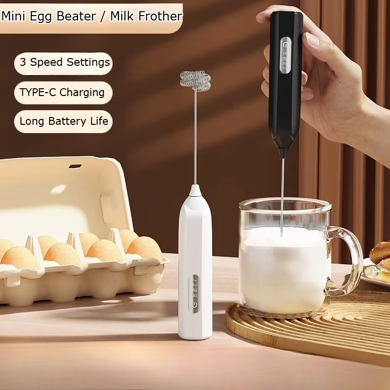 Electric Milk Frother Handheld - Электрический ручной вспениватель молока, перезаряжаемый через