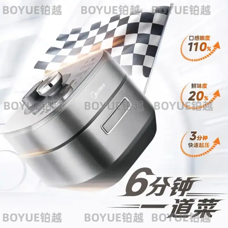 Электрическая скороварка 5 л,  – обзор и цена Smart Instant Pressure Cooker