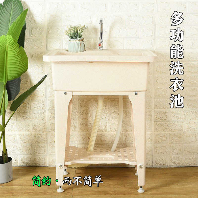 Простой пластиковый таз для ст – обзор и цена Laundry