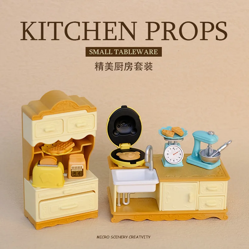 Набор миниатюрной мебели для к – обзор и цена Small Appliances